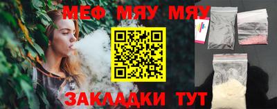 спиды Лесосибирск