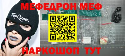 не бодяженный Кумертау