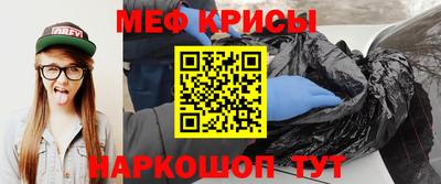 не бодяженный Кумертау