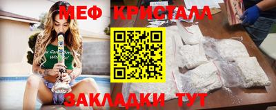 не бодяженный Кумертау