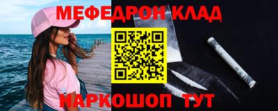 не бодяженный Кумертау