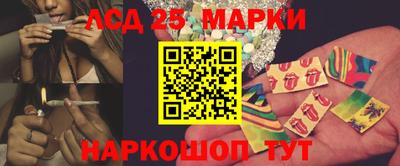 метамфетамин Кунгур