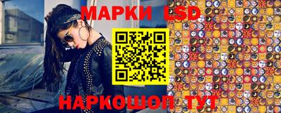 метамфетамин Кунгур