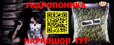 метамфетамин Кунгур
