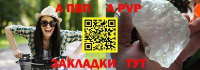не бодяженный Кумертау