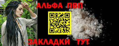 не бодяженный Кумертау