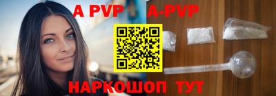 метамфетамин Кунгур