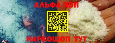 не бодяженный Кумертау