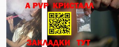 не бодяженный Кумертау