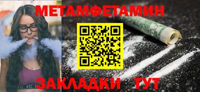 не бодяженный Кумертау