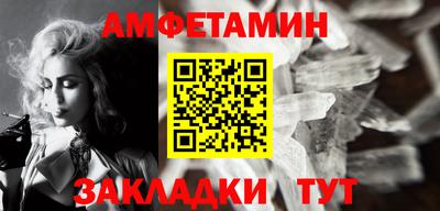 не бодяженный Кумертау